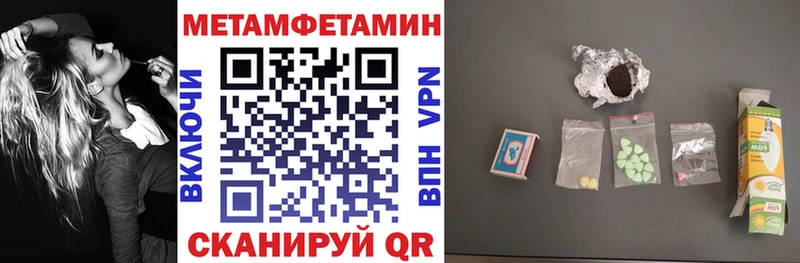 АМФ Розовый  Пролетарск 