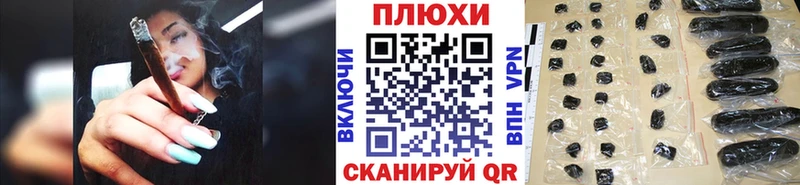 наркотики  Пролетарск  ссылка на мегу ссылки  ГАШ хэш 