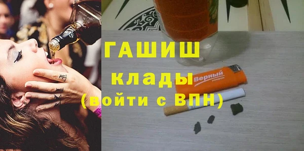 прущие крисы Алзамай