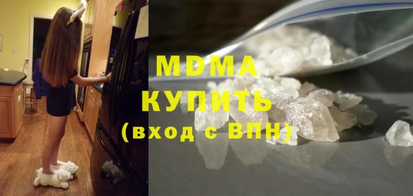 хмурый Алексин
