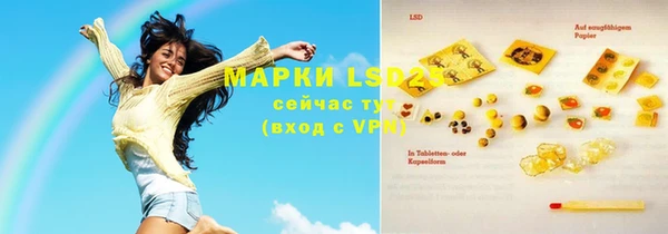 прущие крисы Алзамай
