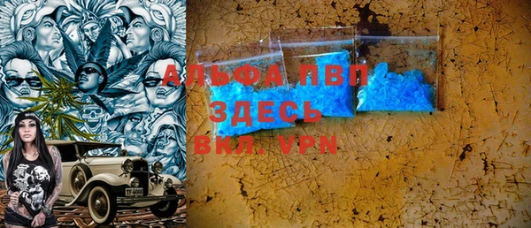 MDMA Premium VHQ Алексеевка