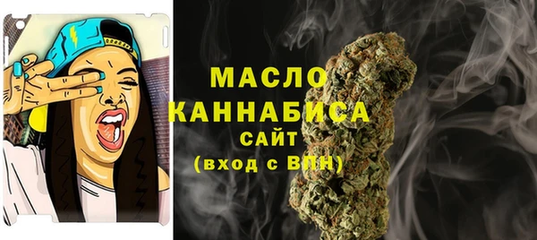 MDMA Premium VHQ Алексеевка