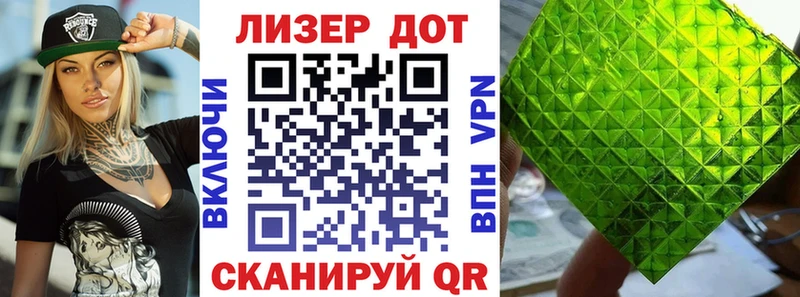 наркошоп  Пролетарск  Наркотические марки 1500мкг 